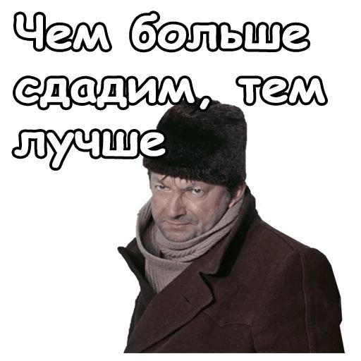 В Петербурге задержали главу комитета по госзаказу
