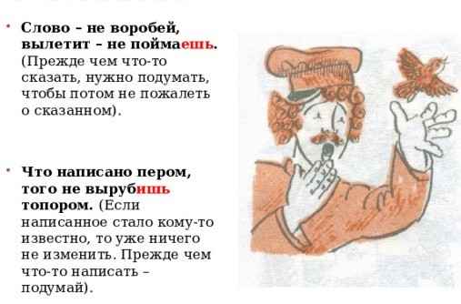 Разница между работягой, предпринимателем и чиновником⁠⁠