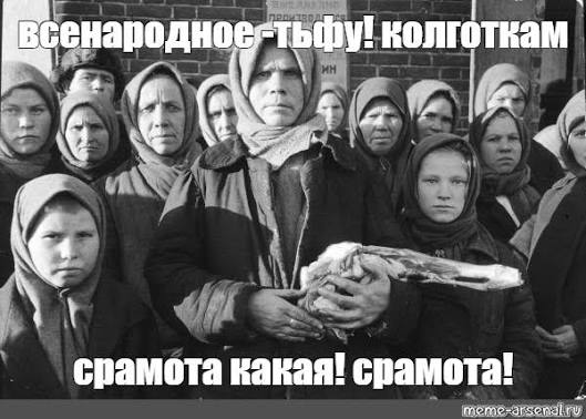 Леди в нижнем белье от дизайнеров