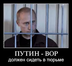 Алексей Навальный признан виновным
