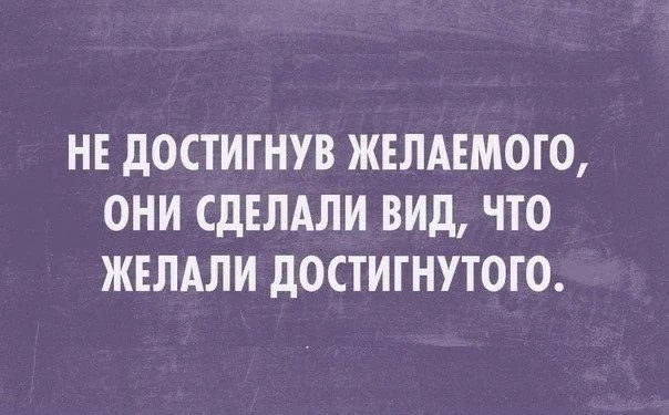 Обиделся на все НАТО эти