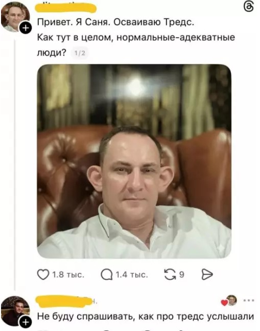 Картиночки, баянчики 22 марта