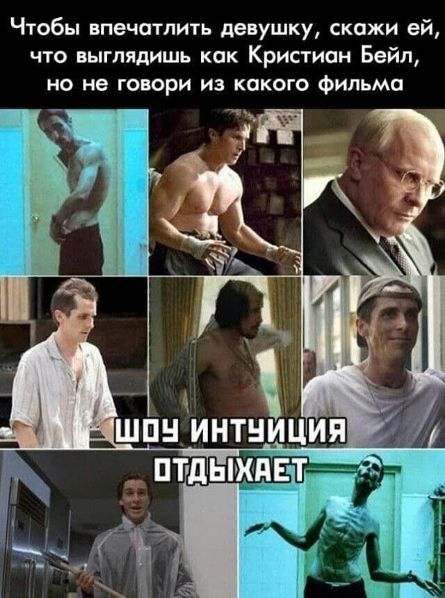 Фильмец какой бы глянуть вечером.