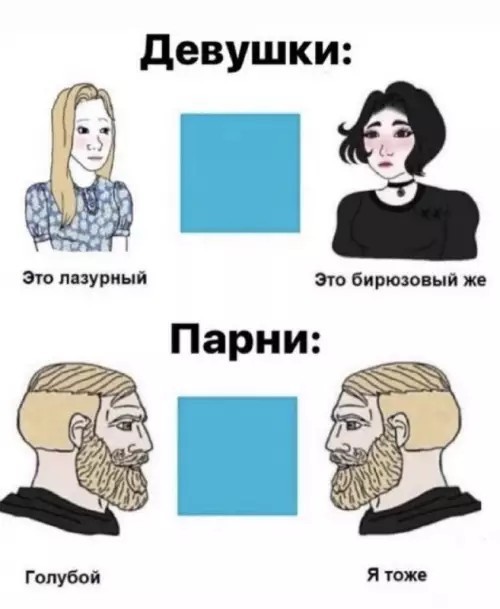 Картиночки, баянчики 24 апреля