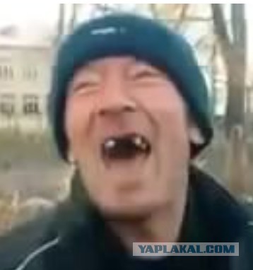 Это плов?