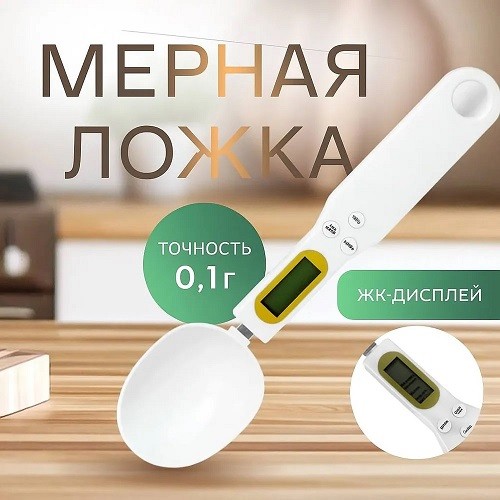 Хлеб пеку