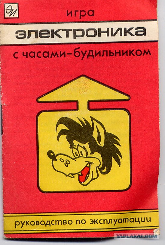 Самые распространенные мифы из детства