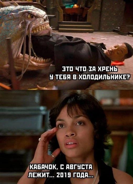 Картинки для деградации 211 (разной степени свежести)