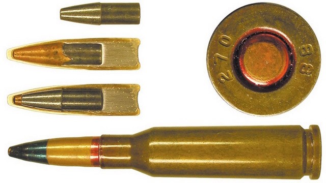 Заглушить 5,45 мм