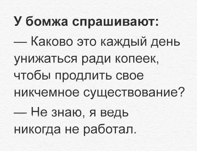 Картинки для деградации 221 (разной степени свежести)