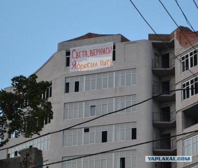 Вернется,не?