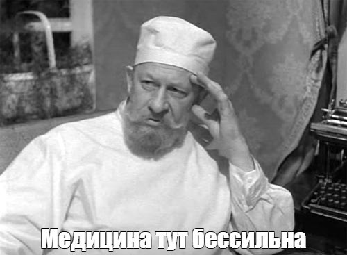 Православные активисты увидели в мерче Музеев Московского Кремля цвета украинского флага