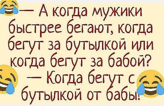 Понедельниковые тРРРидцать тРРРи
