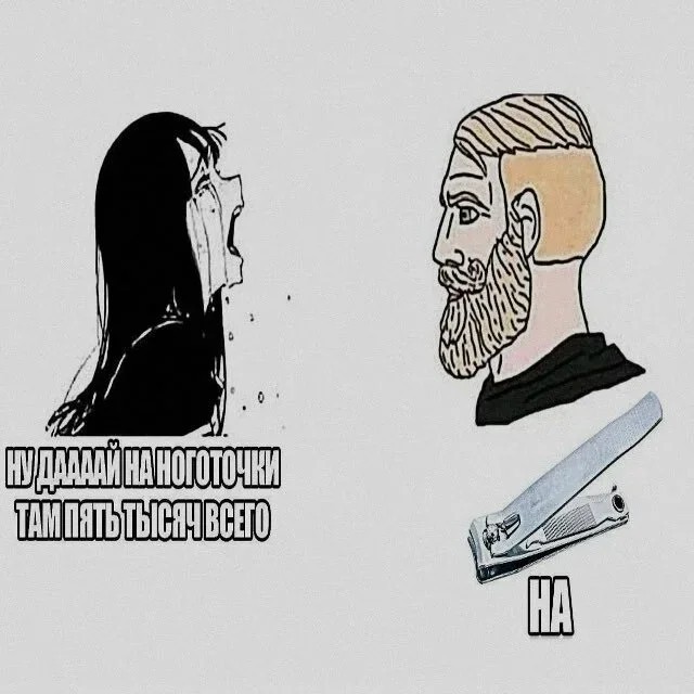 Картинки на среду