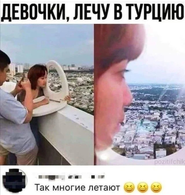 Так себе картинки 14.09.26