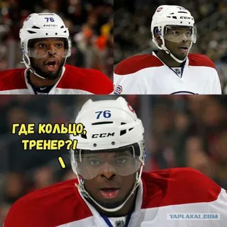 Похоже ему следовало сосредоточиться на баскетболе