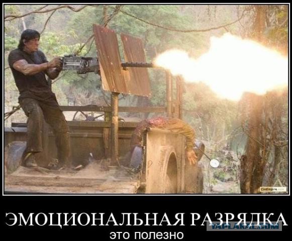 Сходили на Сталинград