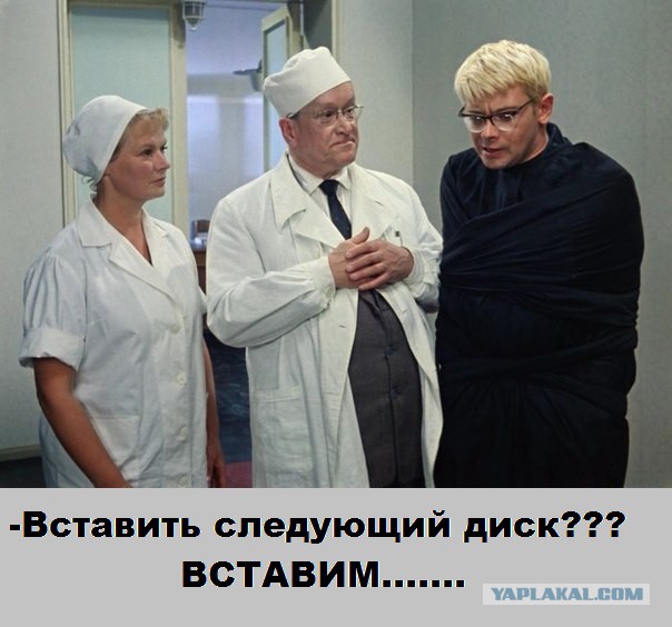 Установка винды обещает быть интересной!
