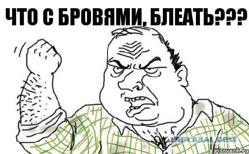 Шоу национальных костюмов