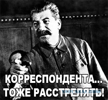 В Хабаровске сотрудник полиции застрелил дебошира