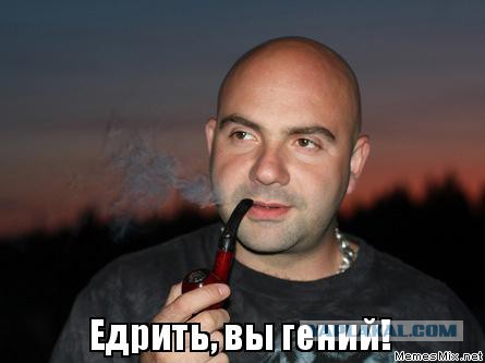 Как выжить зимой в лесу