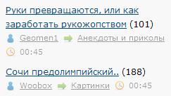 ЯП сам по себе заставляет улыбнуться