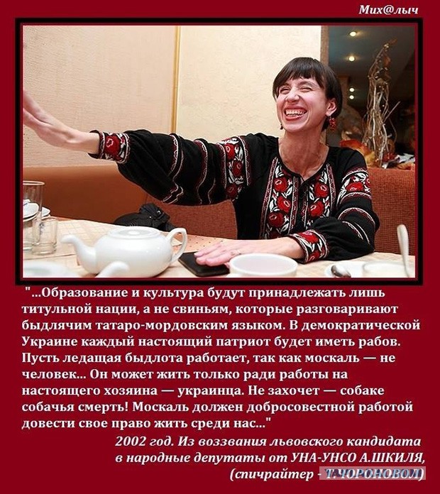 Болотная вам не Майдан