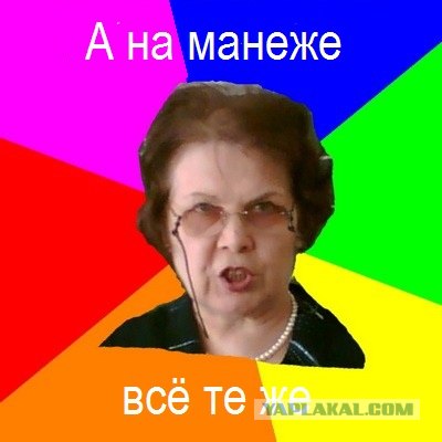 День знаний. Вспомните, как это было!
