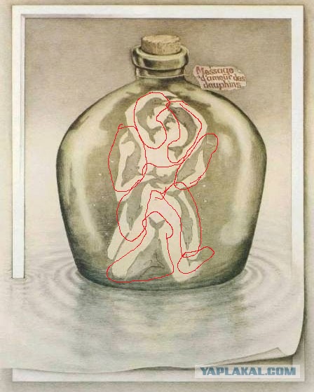 Открыл тетрадь дочки и сразу потерял дар речи...