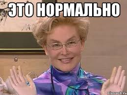 Убит "Сашко Бiлий" (Александр Музычко)
