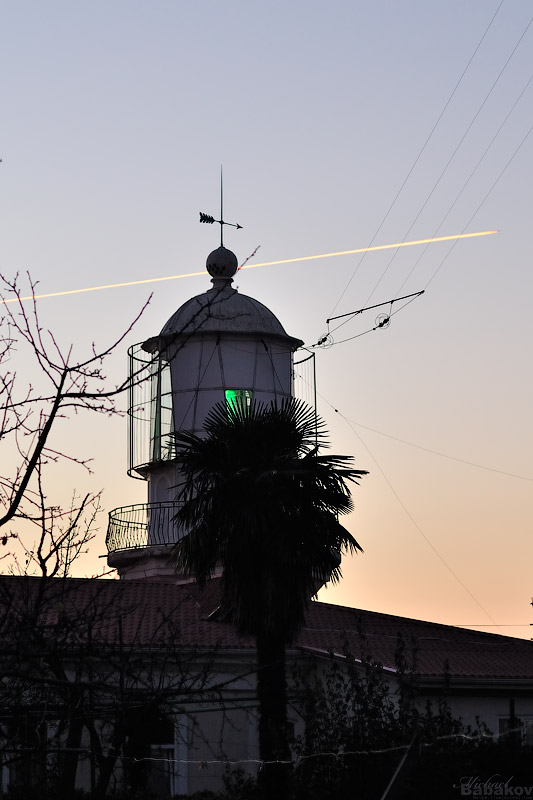 Сочинский маяк
