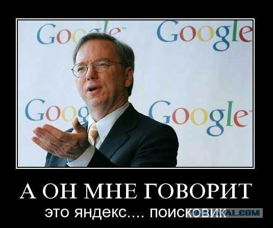 Письмо Юрия Шевчука жителям Донецка