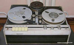 Ghettoblaster Boombox