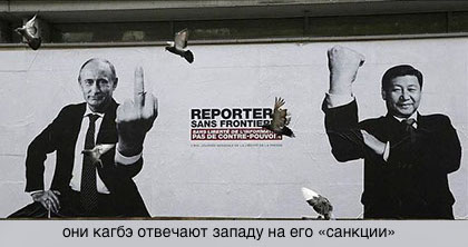 Европа согласилась покупать газ у "Газпрома"