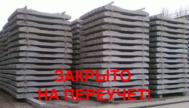 6 Заповедей UQодрочера