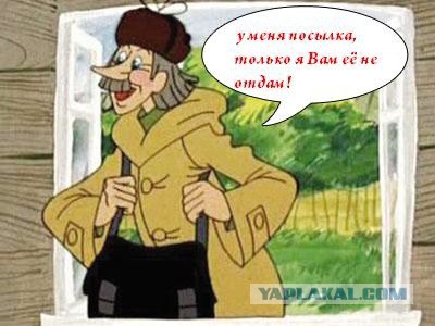 Сеструля Псаки вытворяэ в лучших традициях