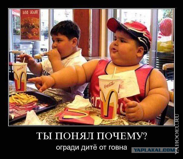 Не понимаю.....