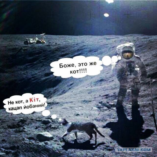 Кто обворовал США 45 лет назад?