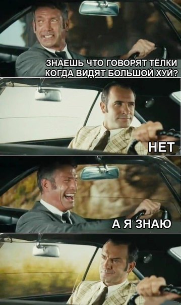 Как сподвигнуть женщину на минет