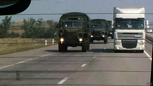 Колонна из России движется в сторону