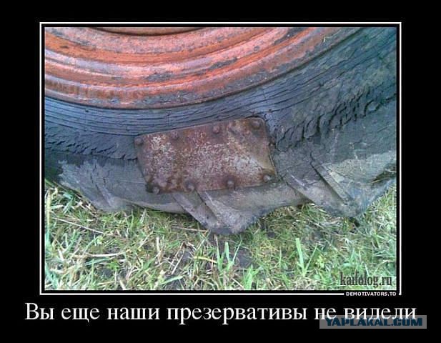 Пост ради Юки.