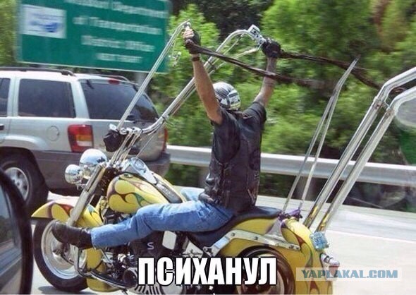 Обнаружил переписку своей жены с другом детства