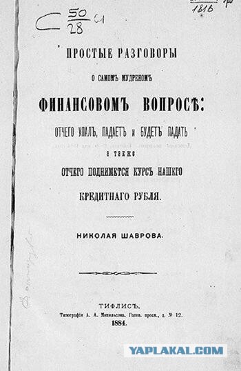 Весёлые картинки на субботу