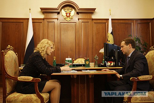 Экскурсия в вытрезвитель