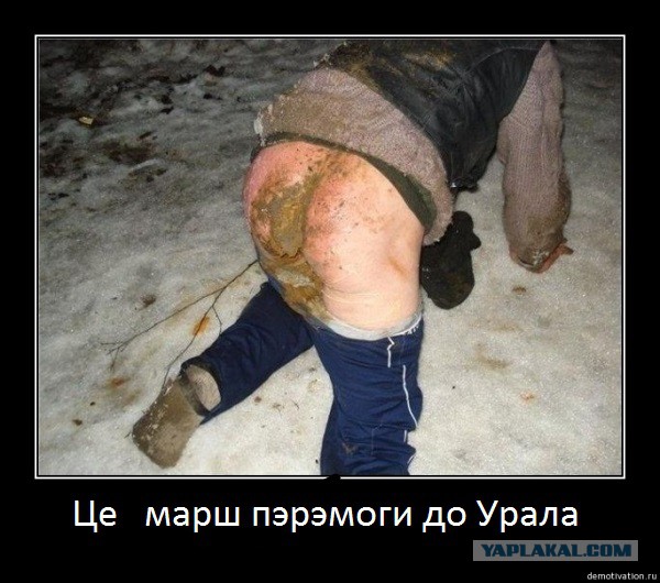 Москве, Донецку и Севастополю пообещали