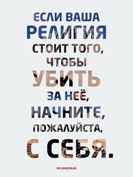 Рисунки в поддержку Charlie Hebdo
