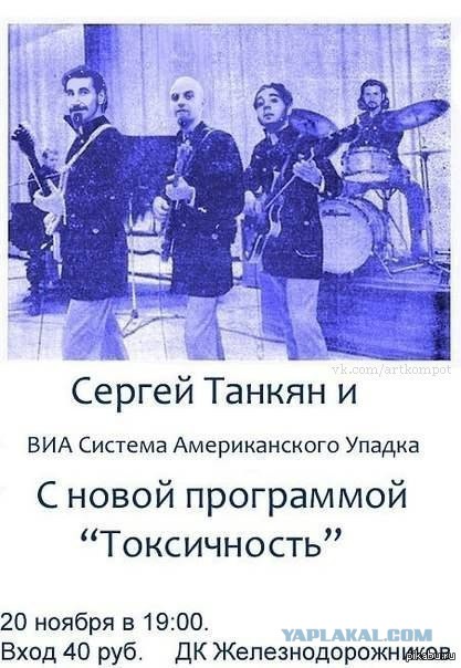 Хорошо известное в новом облике