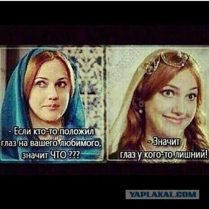 Весёлое из сети