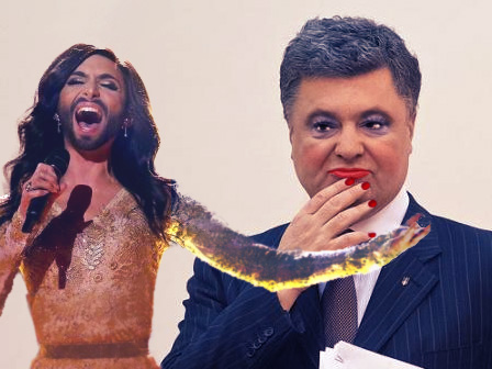 Порошенко и паспорта