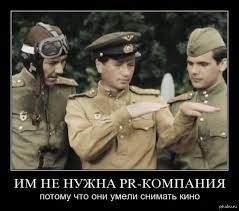 "В бой идут одни "старики" показали  в ООН